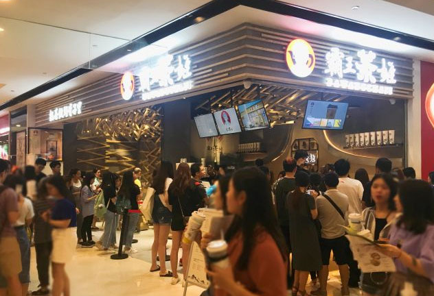 加盟霸王茶姬有前景吗？只可说霸王茶姬唯一的前景很好