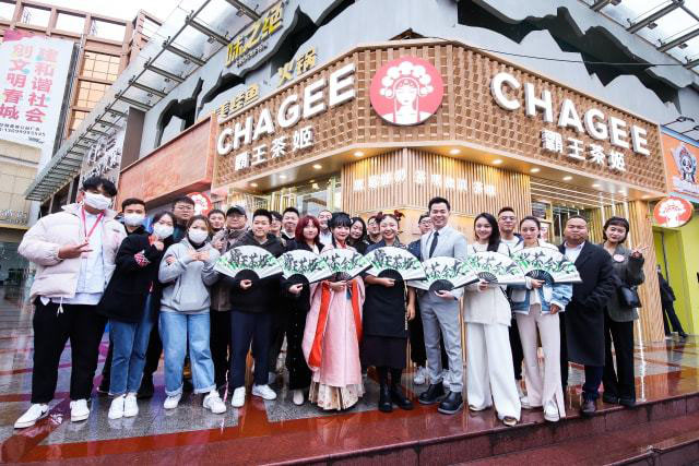 加盟霸王茶姬官方官网开店有哪些上风？